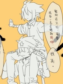 流氓软件app下载大全