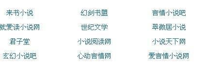 海角 会喷水的姐姐